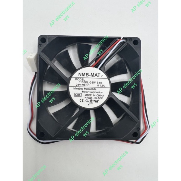 พัดลม NMB-MAT 24V  DC  0.12AModel 3106KL-O5W-B40♥️สินค้าใหม่ 🙏ราคาไม่รวม vat🙏ก่อนเปิดสินค้าถ่ายวีดีโ