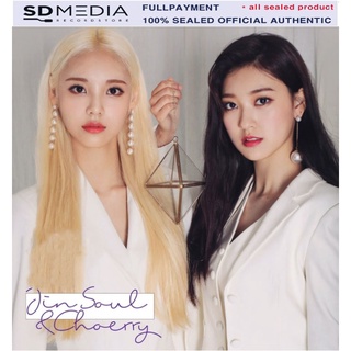 Loona - อัลบั้ม JINSOUL &amp; CHOERRY