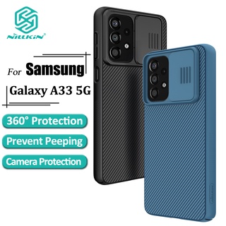 Nillkin CamShield เคสโทรศัพท์ Samsung Galaxy A33 5G เคสกล้อง เลื่อน ป้องกัน หรูหรา แข็ง PC กันกระแทก ฝาหลัง