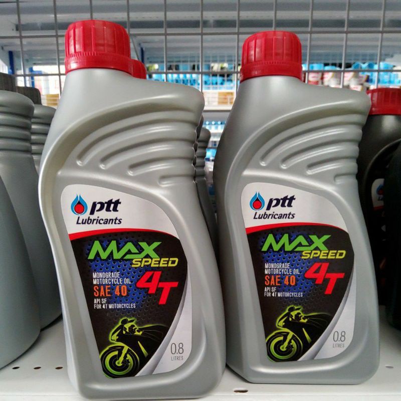 น้ำมันเครื่องptt4maxspeed