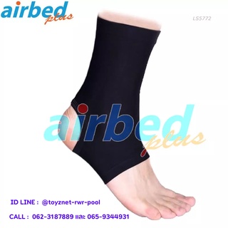 Airbedplus ผ้ารัดพยุงข้อเท้า รุ่น LS5772