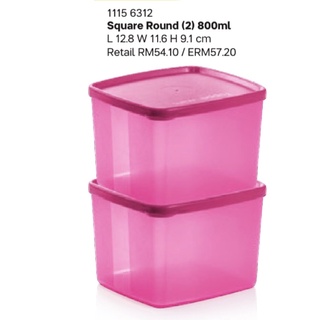 Tupperware กล่องขนาด 800 ml บรรจุได้ทั้งอาหารแห้ง และอาหารสด มาพร้อมฝาที่ปิดแน่นสนิทเหมือนเดิม 👏👏👏