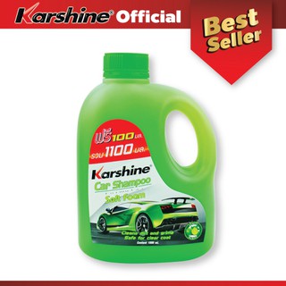 Karshine แชมพูล้างรถ Car Shampoo Soft Foam กลิ่น Lemon-Green 1000 มล.