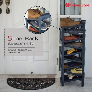 Srithai Superware ชั้นวางรองเท้า ที่วางรองเท้าพลาสติก แนวตั้งวางได้ 9 คู่ รุ่น M77-9 SHOES RACK 9 Tier มีให้เลือก 3 สี