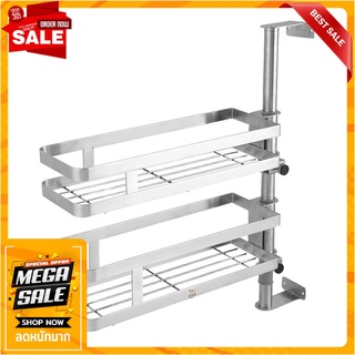 ชั้นวางในครัวสเตนเลสปรับหมุนได้2ชั้นTiny ชั้นวางของในครัว STAINLESS STEEL RORATING WALL SHELF KECH TINY 2-TIER