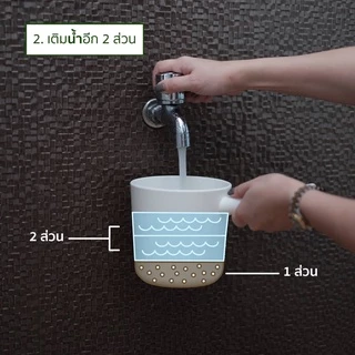 จุลินทรีย์โต๊ตโตะ Organic Totto บำบัดน้ำ กำจัดกลิ่น พร้อมใช้ จำนวน 1 ขวด950 ml