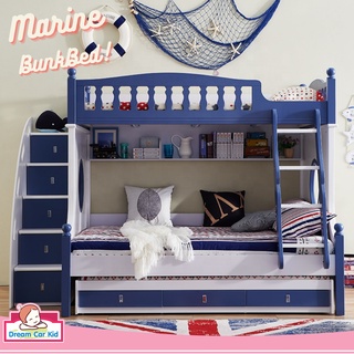 เตียง 2 ชั้น รุ่น Marine bunk bed 5 ฟุต สีน้ำเงิน