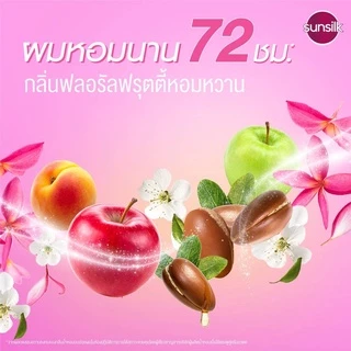ซันซิล แชมพู/ครีมนวด Sunsilk Shampoo 300+325 มล.