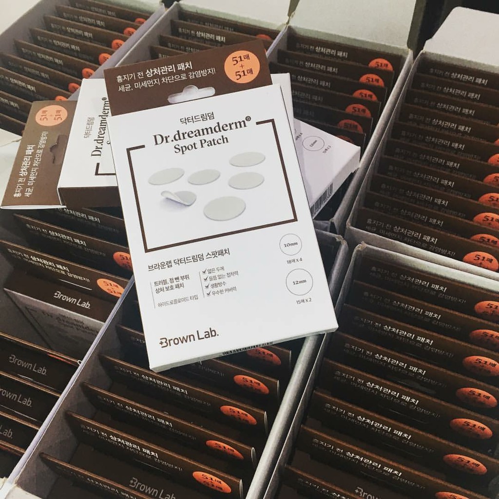 ***มีโค้ดส่วนลด***แผ่นแปะสิว บราวแล็บ Brown Lab