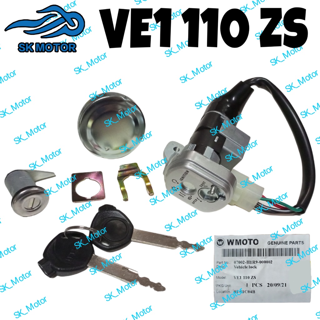 WMOTO VE1 110 ZS 110R 110E 110H ล็อครถ/จุดระเบิดสวิทช์หลักชุด Key Suis Kunci 07002-H1R9-000002