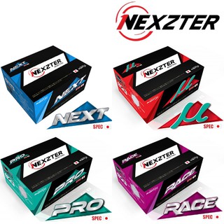 ผ้าเบรค NEXZTER (คู่หน้า) Honda DC5, Nissan Z33 Next Spec, Mu Spec, Pro Spec, Race Spec