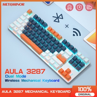 Alua 3287 คีย์บอร์ดเกมมิ่งไร้สาย บลูทูธ พร้อมสวิตช์ สีฟ้า สีแดง สีน้ําตาล สําหรับ PC