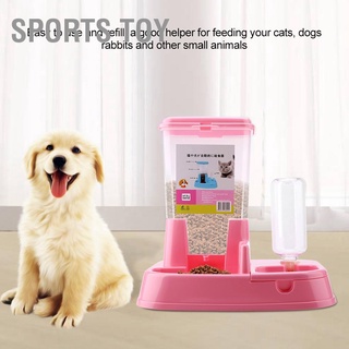 Sports Toy Automatic Pet Feeder Detachable Food Dispenser Water Bottle Cats Dogs Feeding Tool