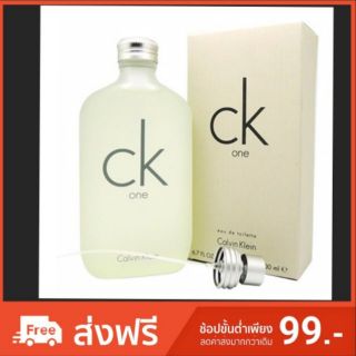 น้ำหอม CK One EDT (100 ml.)