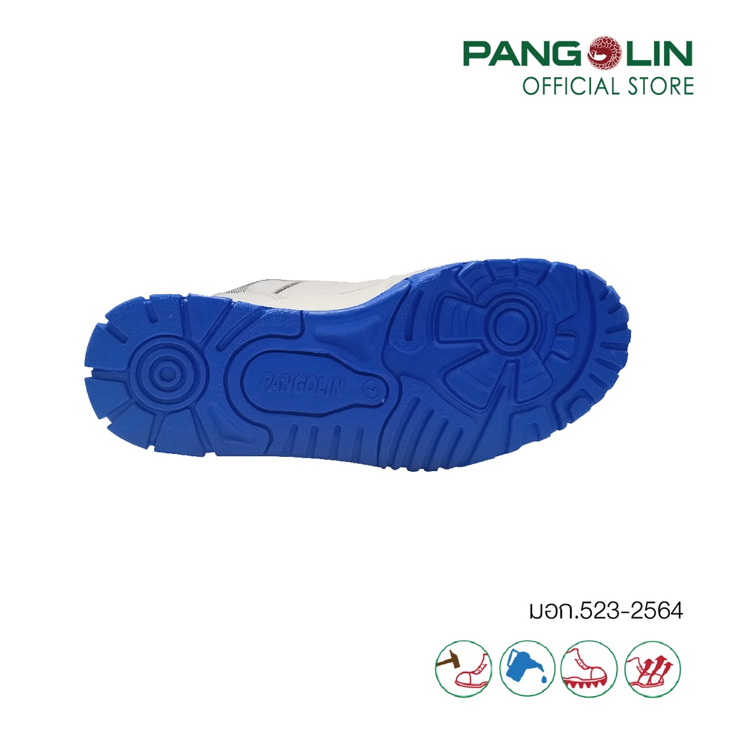 รองเท้าเซฟตี้ รองเท้านิรภัย PANGOLIN  พื้นยางสำเร็จรูป(CEMENTING) รุ่น2001C สีขาว
