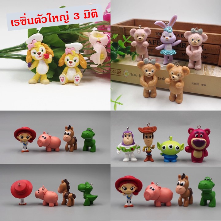 เรซิ่นตัวใหญ่3มิติ ตกแต่งเคสมือถือ พวงกุญแจ ตัวการ์ตูน เครื่องประดับต่างๆ งานDIY งานฝีมือ กรอบรูปภาพV4