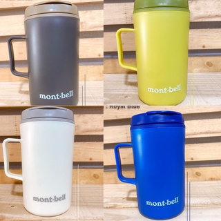 แก้วพลาสติกสองชั้น montbell 330 ML. สี GM