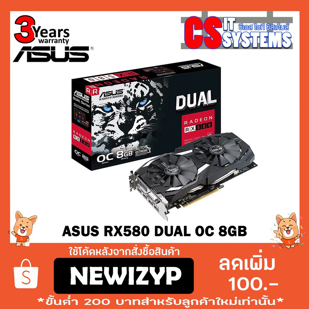 ASUS RX580 DUAL OC 8GB RADEON