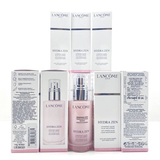 Lancome Hydra Zen Anti-Stress Glow Liquid Moisturizer