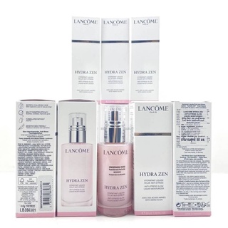 Lancome Hydra Zen Anti-Stress Glow Liquid Moisturizer