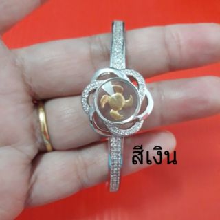 กำไลข้อมือกังหันแชกงหมิว สีเงินใบพัดสีทอง ใบพัดหมุนได้