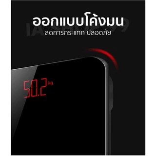 เครื่องชั่งน้ำหนัก ที่ชั่งน้ำหนักดิจิตอล ตาชั่งน้ำหนัก เครื่องชั่งนน หน้าจอ LED หน้ากว้าง28x28cm