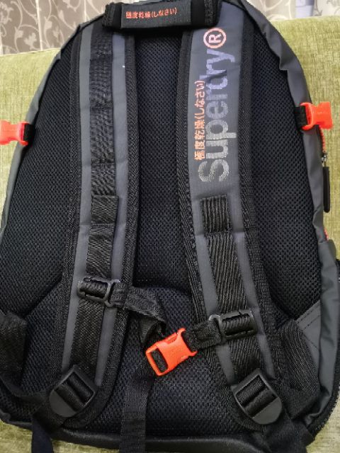 Superdry UnisexCasual Daypack