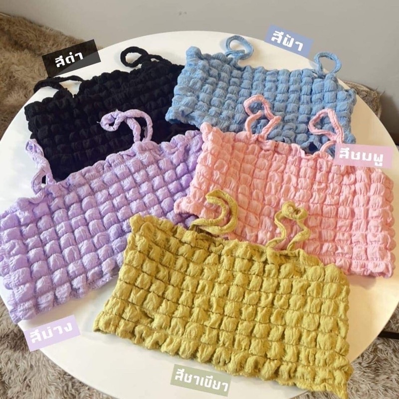 ครอปสายเดี่ยวป๊อปคอร์น 89฿‼️‼️ Lalyn🌷