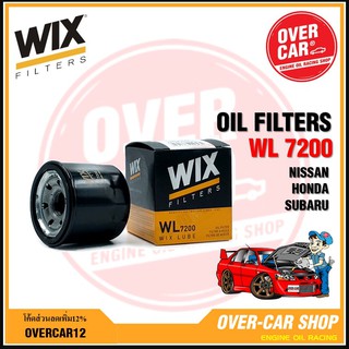 กรองน้ำมันเครื่อง WIX Oil Filter WL 7200