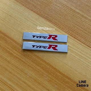 โลโก้* TYPE R เล็กคู่ งานโลหะ ( ขนาด* 1 x 5.9 cm ) ราคาต่อคู่