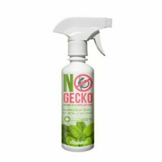 No Gecko netural spray