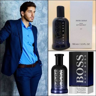 เทสเตอร์ Hugo Boss Bottled Night EDT 100ml