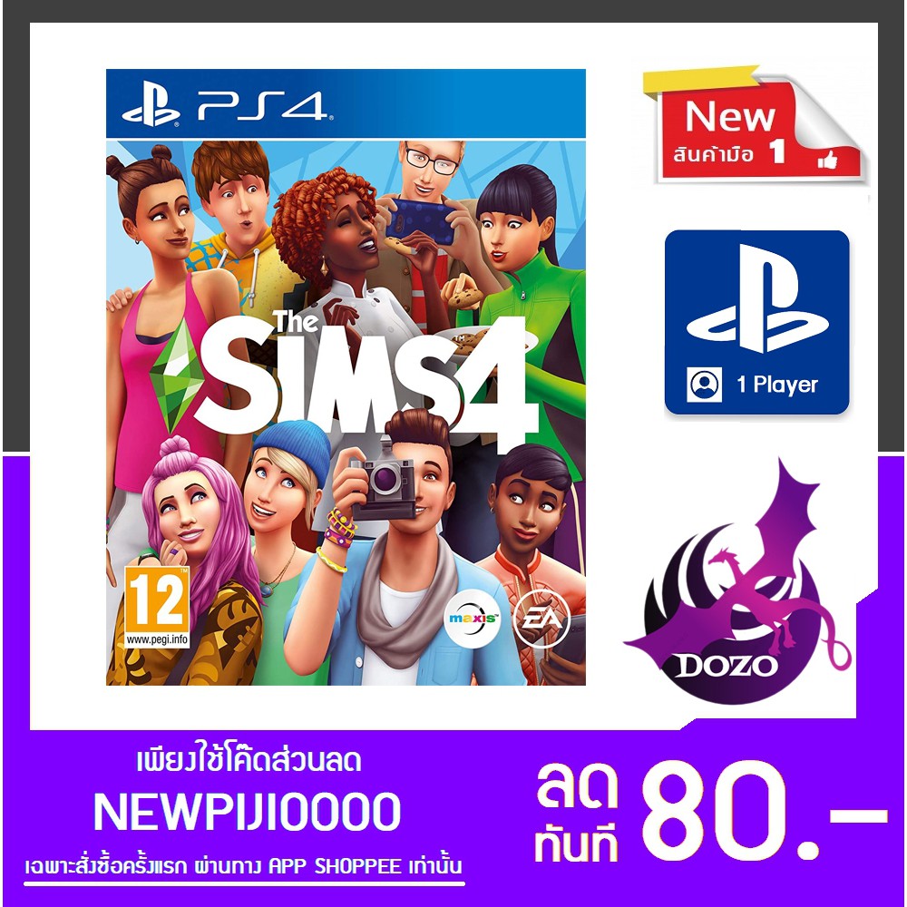 The Sims 4 Ps4 แผ่นแท้มือ1!!!!! (Ps4 games)(Ps4 game)(เกมส์ Ps.4)(แผ่น ...