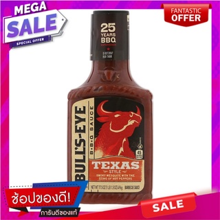 บลูส์อายบาร์บีคิวซอสสไตล์แท็กซัส 496กรัม Blues Eye BBQ Sauce Texas Style 496 grams