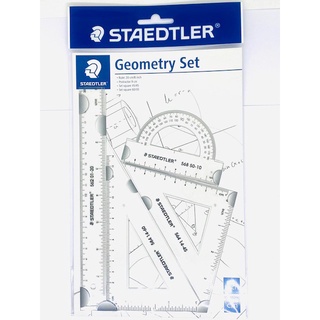 Staedtler Geometry Set ชุดเรขาคณิตพลาสติกใส