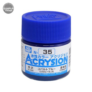 Mr.Hobby MR.ACRYSION COLOR N-35 COBALT BLUE 4973028034202 (สี)