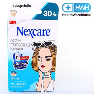 3M Nexcare แผ่นซับสิว แผ่นแปะสิว รุ่นบาง สีฟ้า 30 ชิ้น