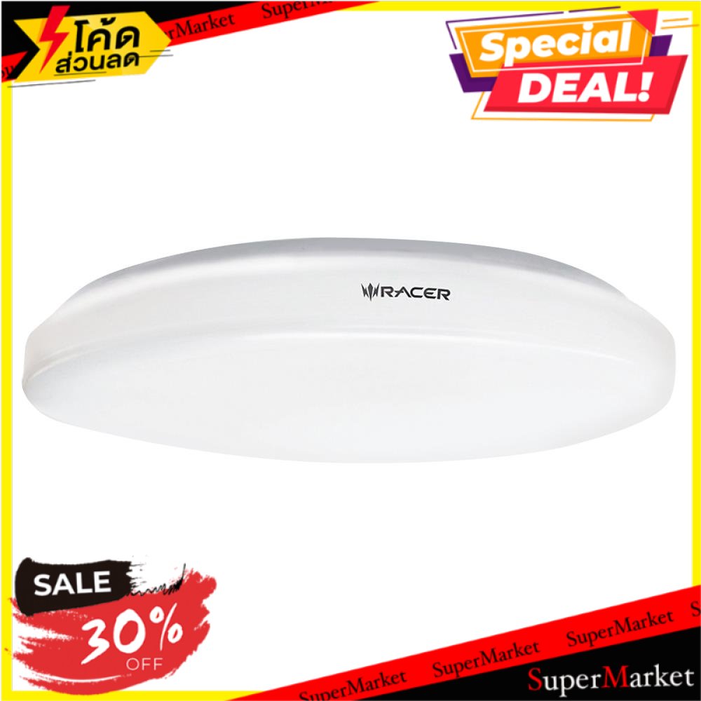 💥โปรสุดพิเศษ!!!💥 ไฟเพดาน LED RACER KELLI CIRCLINE K2 18 วัตต์ DAYLIGHT โคมไฟเพดาน LED CEILING FLUSH 