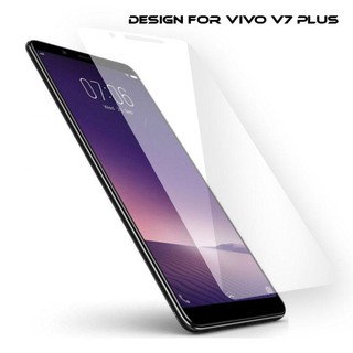 กระจกนิรภัย ฟิล์มกันรอย Vivo V7 Plus