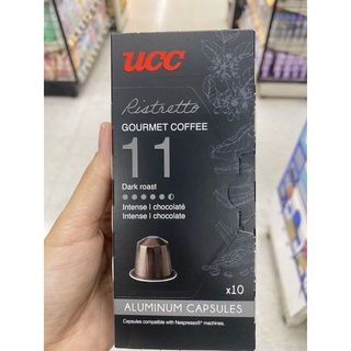 กาแฟแท้คั่วบด 100% ยูซีซี ริสเทรตโต้ กูร์เมต์ คอฟฟี่ 50 G. UCC Ristretto Gourmet Coffee