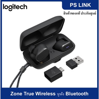 Logitech Zone True Wireless หูฟัง Bluetooth พร้อมไมค์ตัดเสียงรบกวนที่ดีที่สุดในระดับเดียวกัน (985-001091)