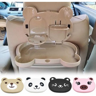 Cartoon car tray table โต๊ะวางอาหารเครื่องดื่มพับได้อัจฉริยะลายแฟนซี