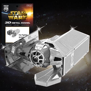 STARWARS DARTH VADERS TIE FIGHTER - 3d metal model