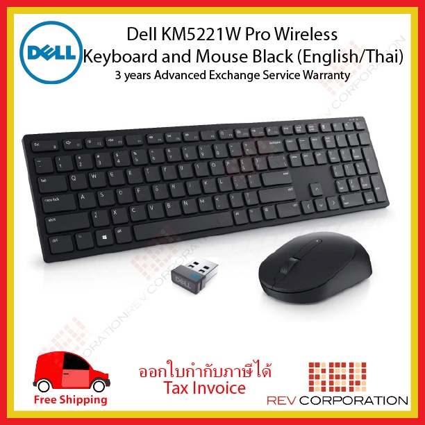 KM5221W Dell Pro Wireless Keyboard and Mouse KM5221W Warranty 3 Year 5g0dm8h5xy ThaiPick