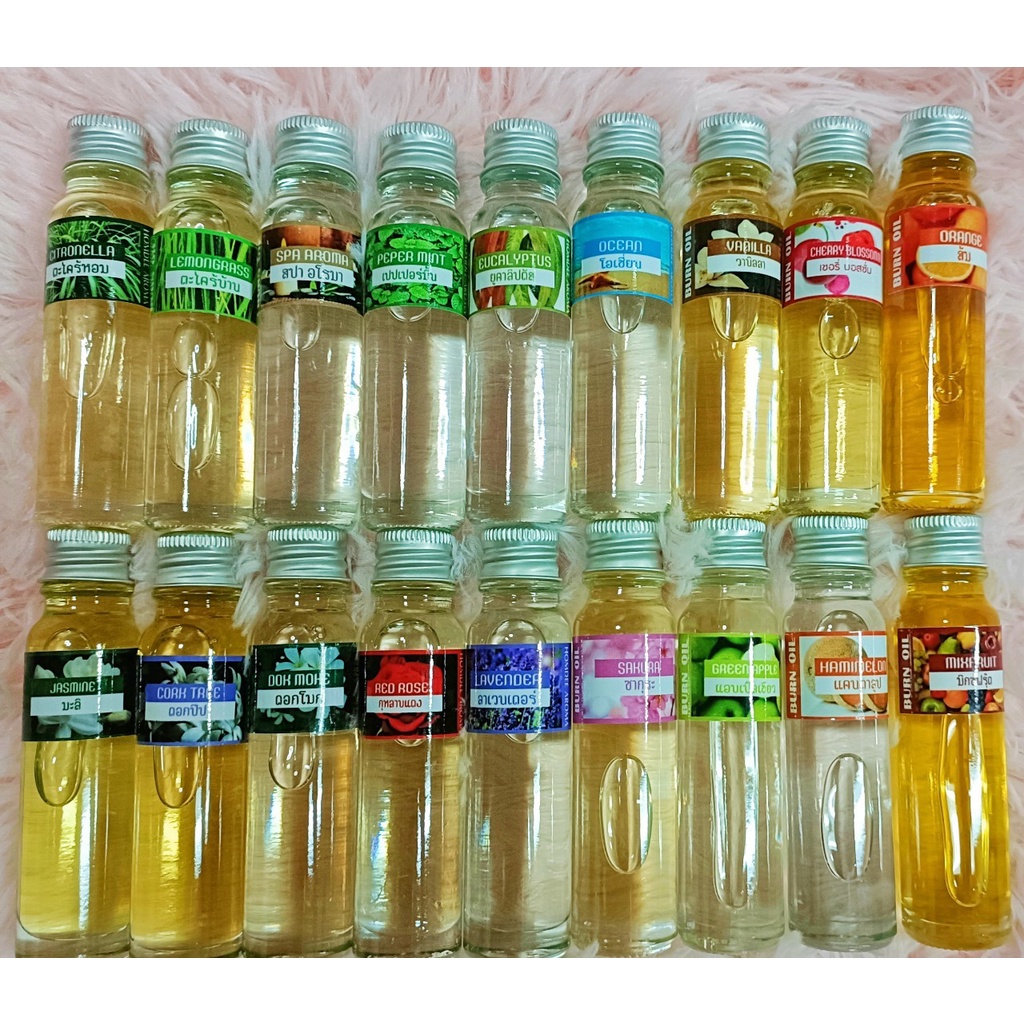 ลดล้างสต็อก น้ำมันหอม น้ำหอมเตาสปา น้ำหอมระเหย ขนาด25cc.