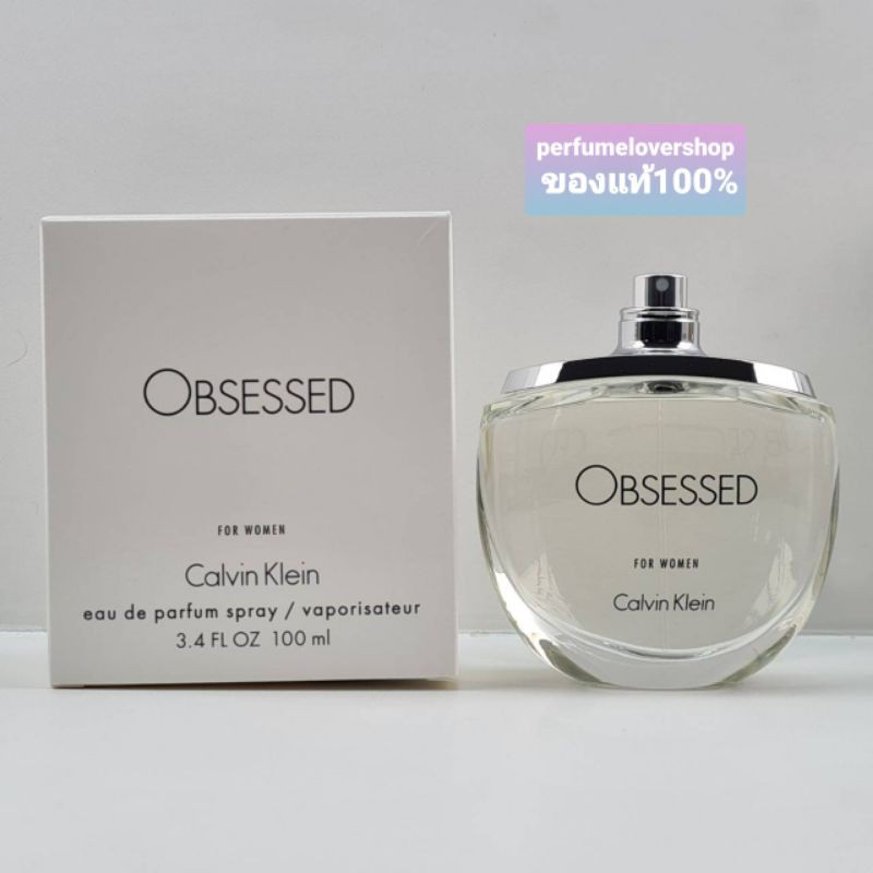 CK Obsessed For Women Edp