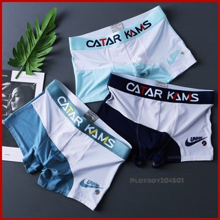 กางเกงในชาย SPORT CATAR KAMS ของแท้ 100% ผ้าไหมน้ำแข็ง บ๊อกเซอร์ Boxer สีและแบบตามภาพ ยืดได้ ใส่สบาย พร้อมส่ง (Catar-01)