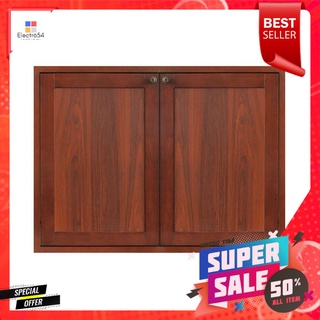 บานซิงค์คู่ KITZCHO ZOUL 86x66 ซม. สีไม้สักDOUBLE KITCHEN SINK CABINET DOOR KITZCHO ZOUL 86X66CM TEAK