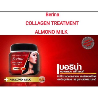 เบอริน่า คอลลาเจน ทรีทเมนท์ อัลมอนด์มิลค์/Berina COLLAGEN TREATMENT ALMOND MILK ปริมาณสุทธิ 500 กรัม