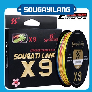 Sougayilang 150M 9 เส้น PE สายการประมงสายการประมงสำหรับการตกปลากลางแจ้ง